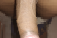 Gatao69